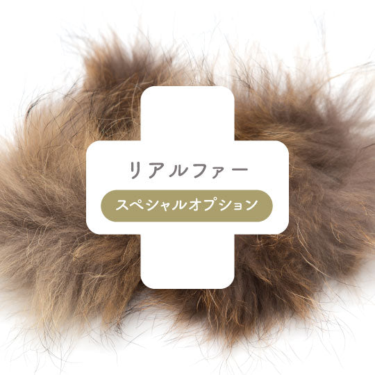 リアルファークリーニング（1点価格） – 宅配クリーニングfuala