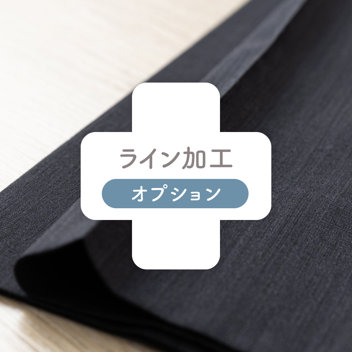 衣類クリーニング【保管・はっ水加工付き】 – 宅配クリーニングfuala